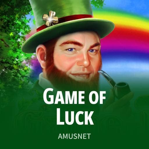 Game of Luck